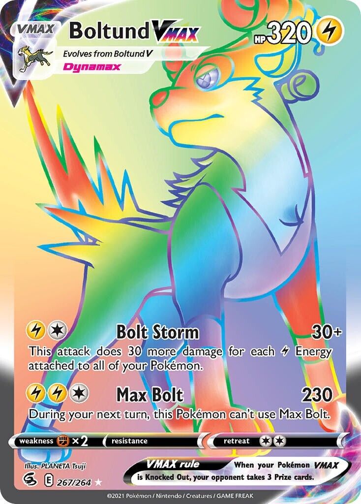 Boltund VMAX 267/264 Fusion Strike Secret Rare Pokemon Card Mint/NM