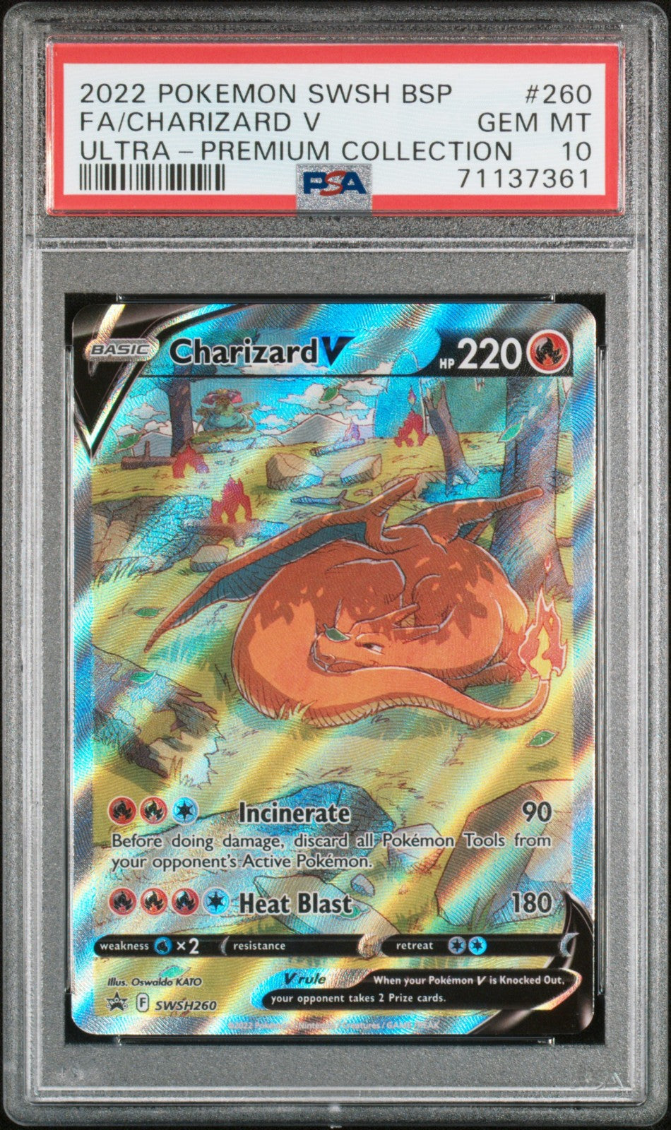 45d0b30b-e60a-4c0c-886b-9905ecaf06d7