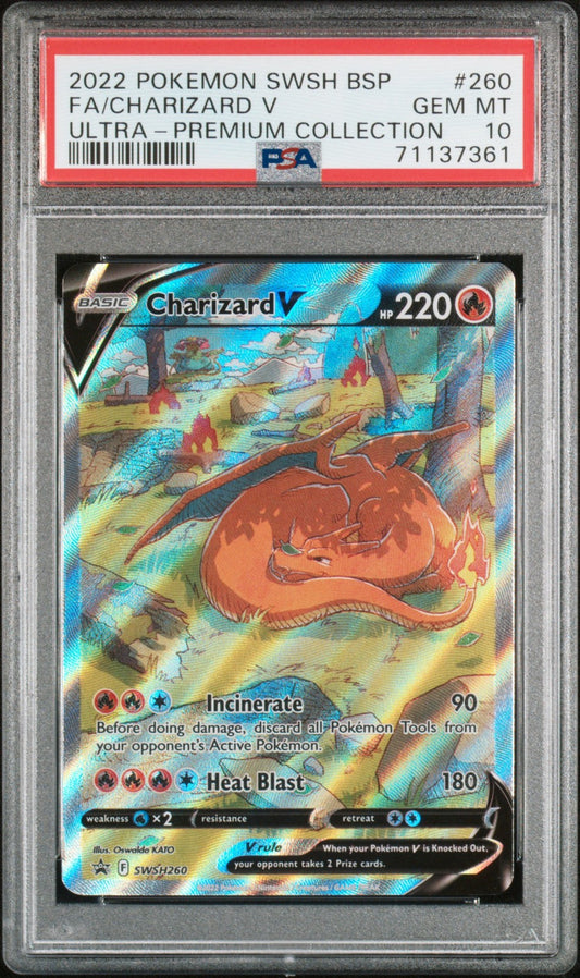 45d0b30b-e60a-4c0c-886b-9905ecaf06d7