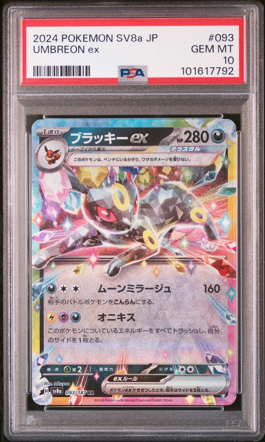 Umbreon ex SV8a Japanese 093/187 Holo RR card from Terastal Festival set PSA 10 graded