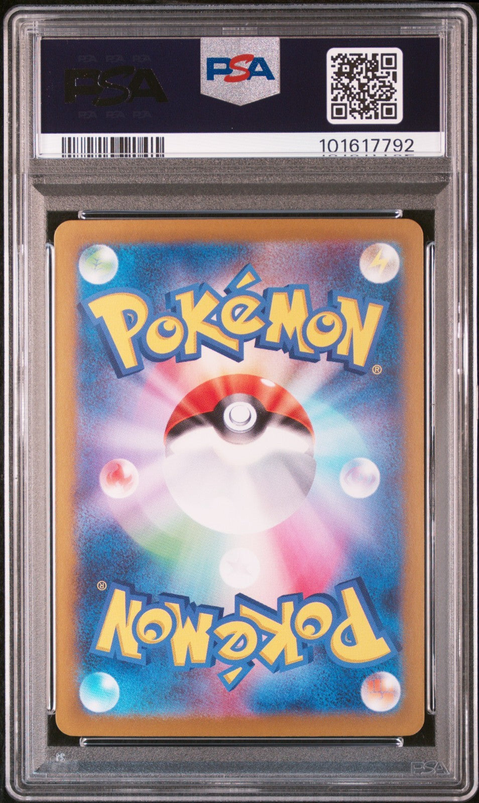 Umbreon ex SV8a Japanese 093/187 Holo RR card from Terastal Festival set PSA 10 graded