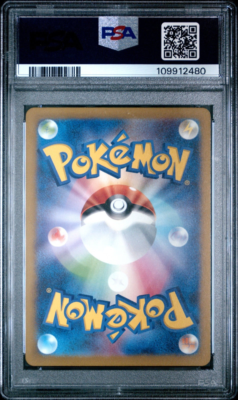 Blastoise SV2a Japanese 009/165 Ultra Rare RR card from Pokemon 151 set PSA 10 graded