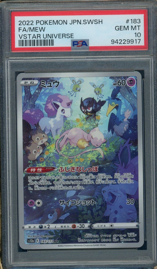 MEW 183/172 VSTAR Universe AR PSA 10 Japanese Pokemon Card