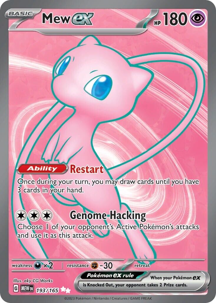 Mew ex 193/165 Scarlet & Violet Pokemon 151 Full Art Pokemon Card NM