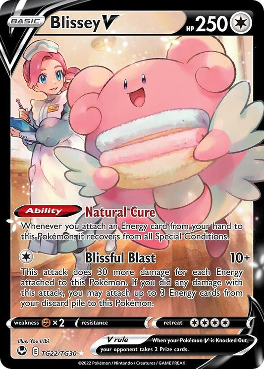 Blissey V TG22/TG30 Silver Tempest Full Art Pokemon Card Mint/NM