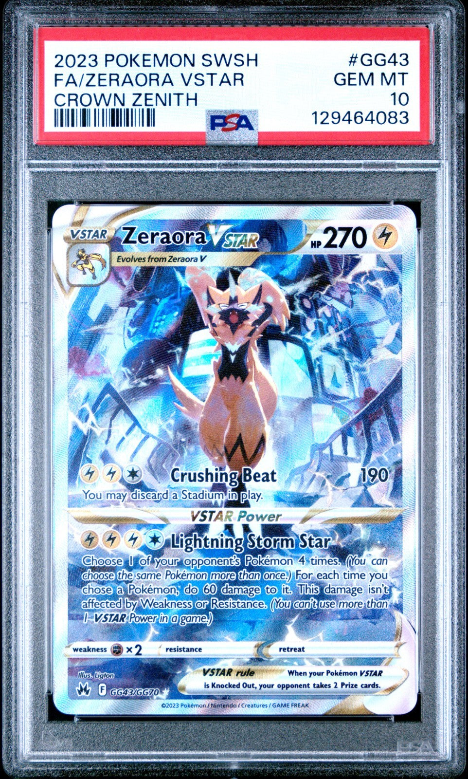 adfe3393-b0d8-4514-b451-a52ea04ac3c1