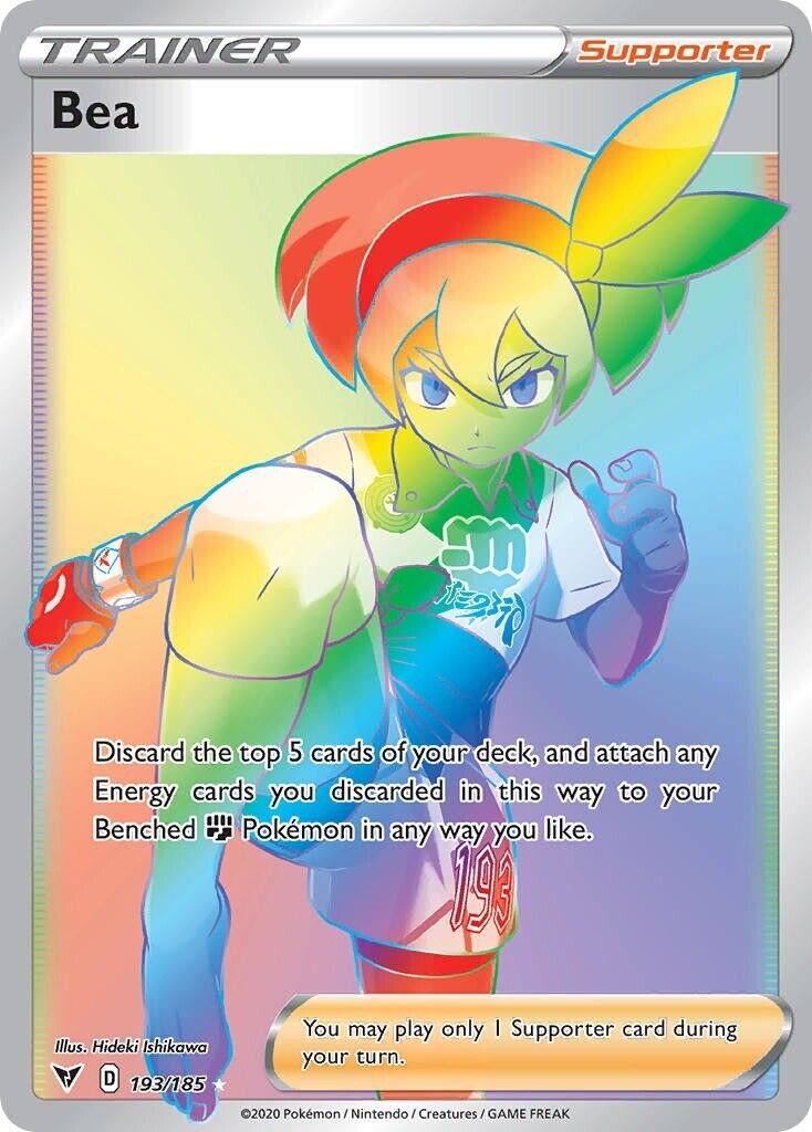 Bea 193/185 Vivid Voltage Full Art Secret Rare Trainer Pokemon Card Mint/NM