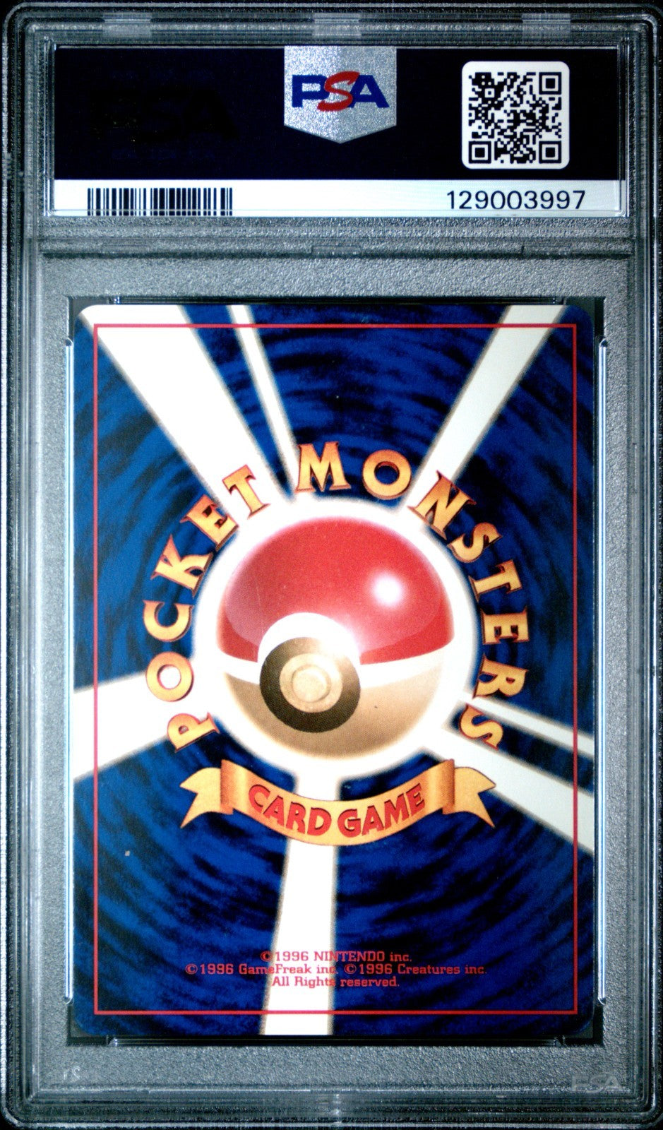 495e9907-7403-467b-a270-005a9ce1362c