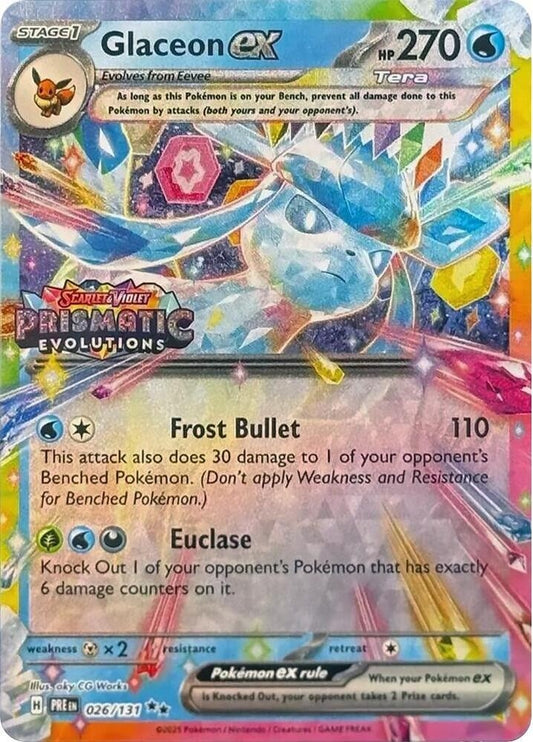 a1193eea-272c-47ba-8b04-a2bcc2b54404