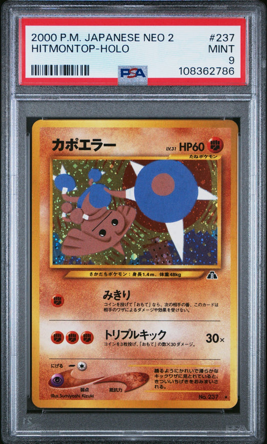 48c937ad-6abb-41b3-ba69-e65aa9fb599e