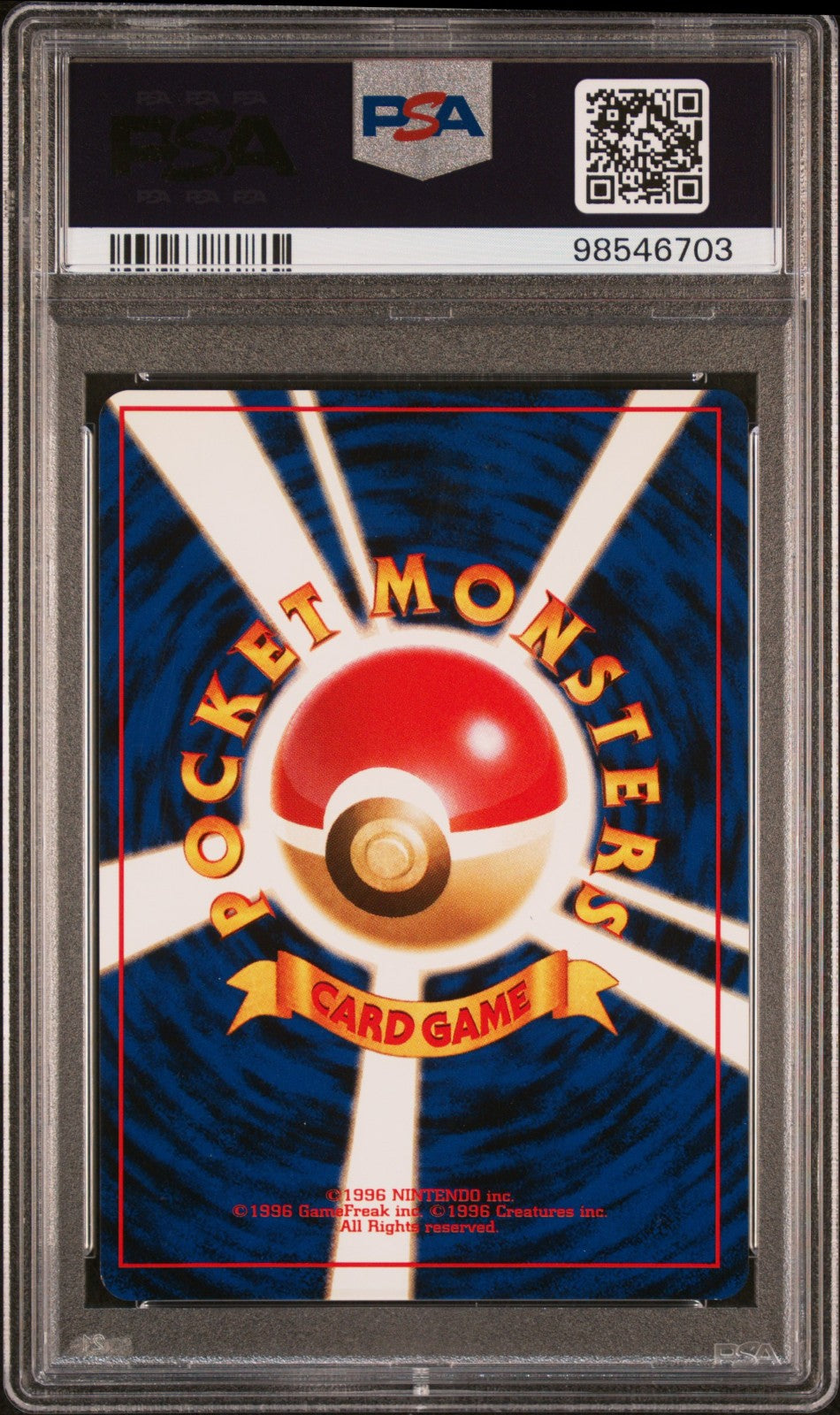 Misty Hanada City Gym Deck Japanese Holo card PSA 9 graded