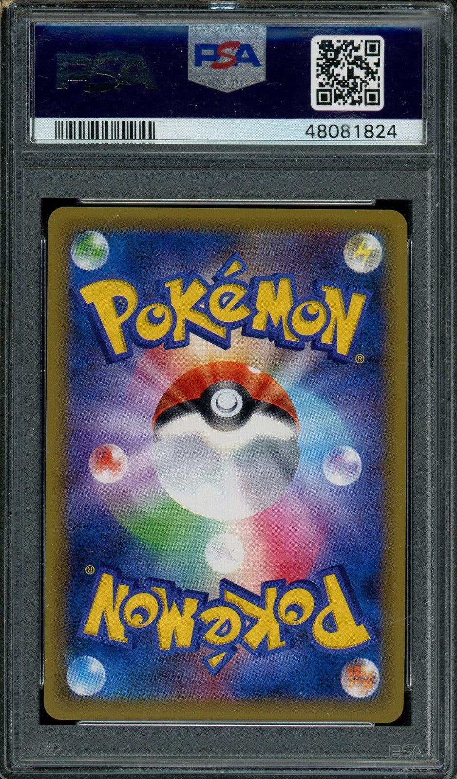 Hitmonchan R CP6 Japanese 060/087 Holo card from 20th Anniversary set PSA 10 graded