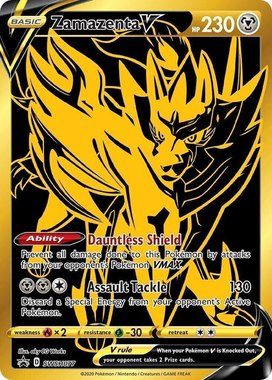 Zamazenta V SWSH077 Full Art Black Star Promo Pokemon Card Mint/NM