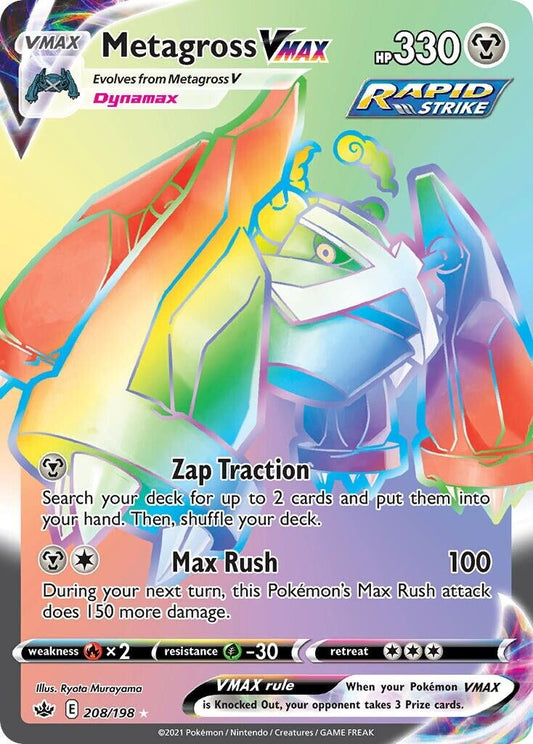 Metagross VMAX 208/198 Chilling Reign Secret Rare Pokemon Card Mint/NM