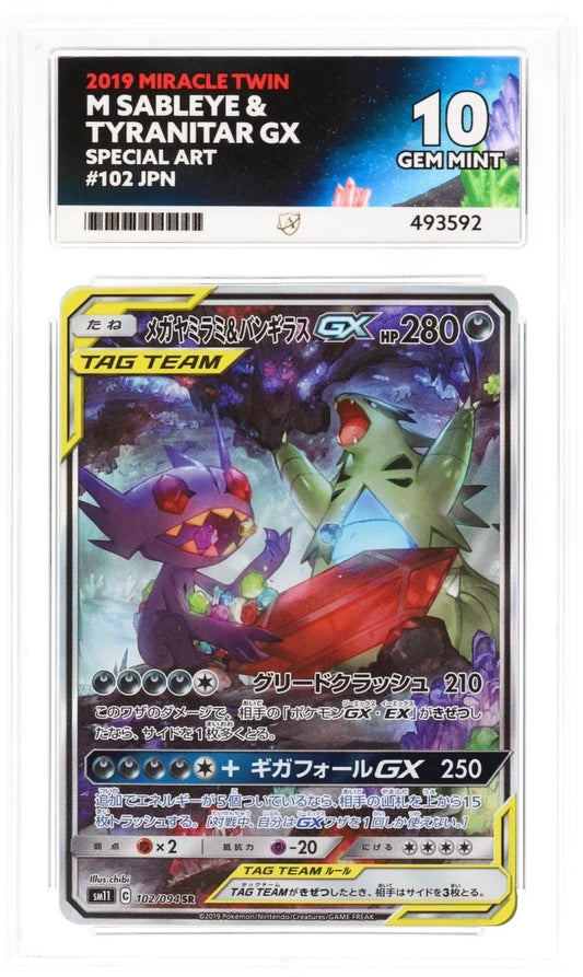 9b977eaa-c990-4697-ac5d-6edc1a564f35