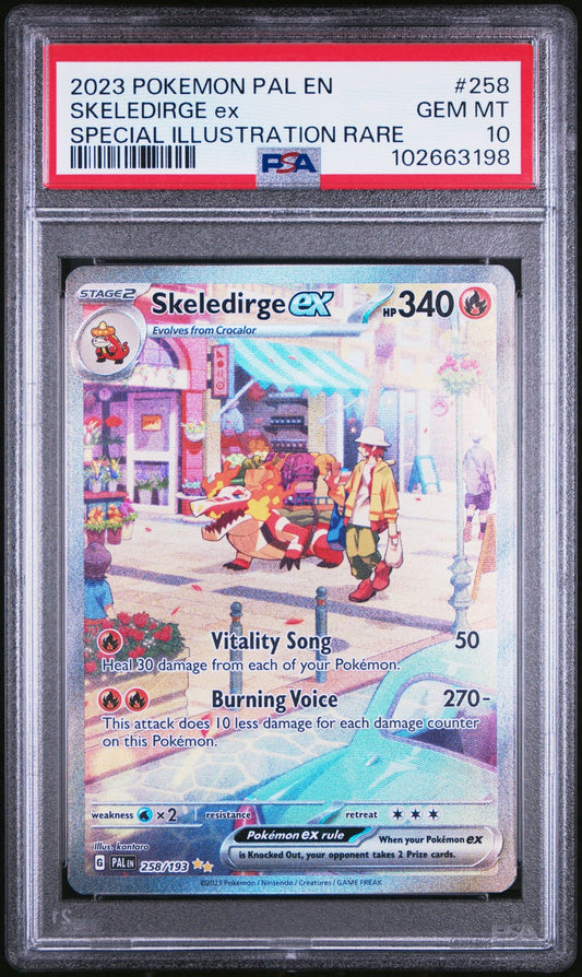 0792d599-3e09-4ad5-a6d5-3e06933f1388