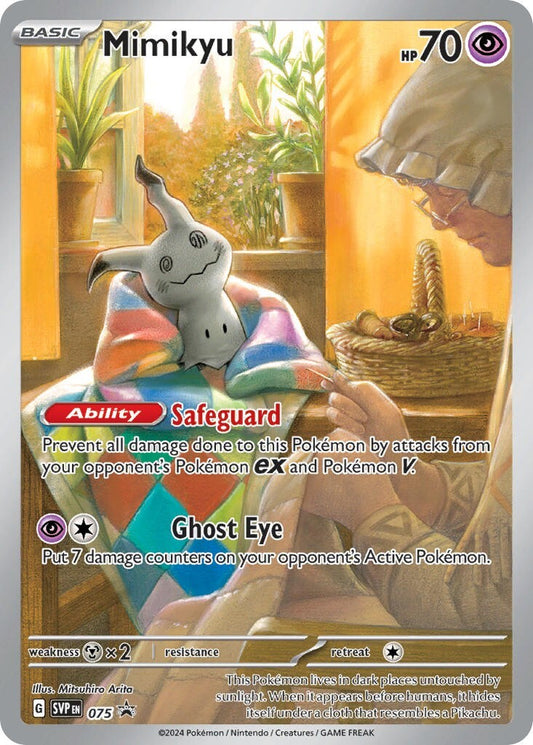 Mimikyu SVP075 Illustration Rare Paldean Fates Promo Pokemon Card NM