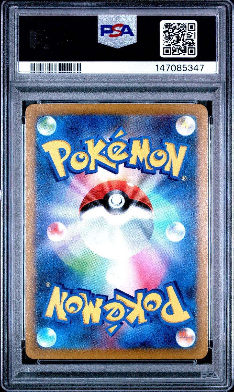 Charizard VMAX Climax CHR S8b Japanese 187/184 card PSA 10 graded
