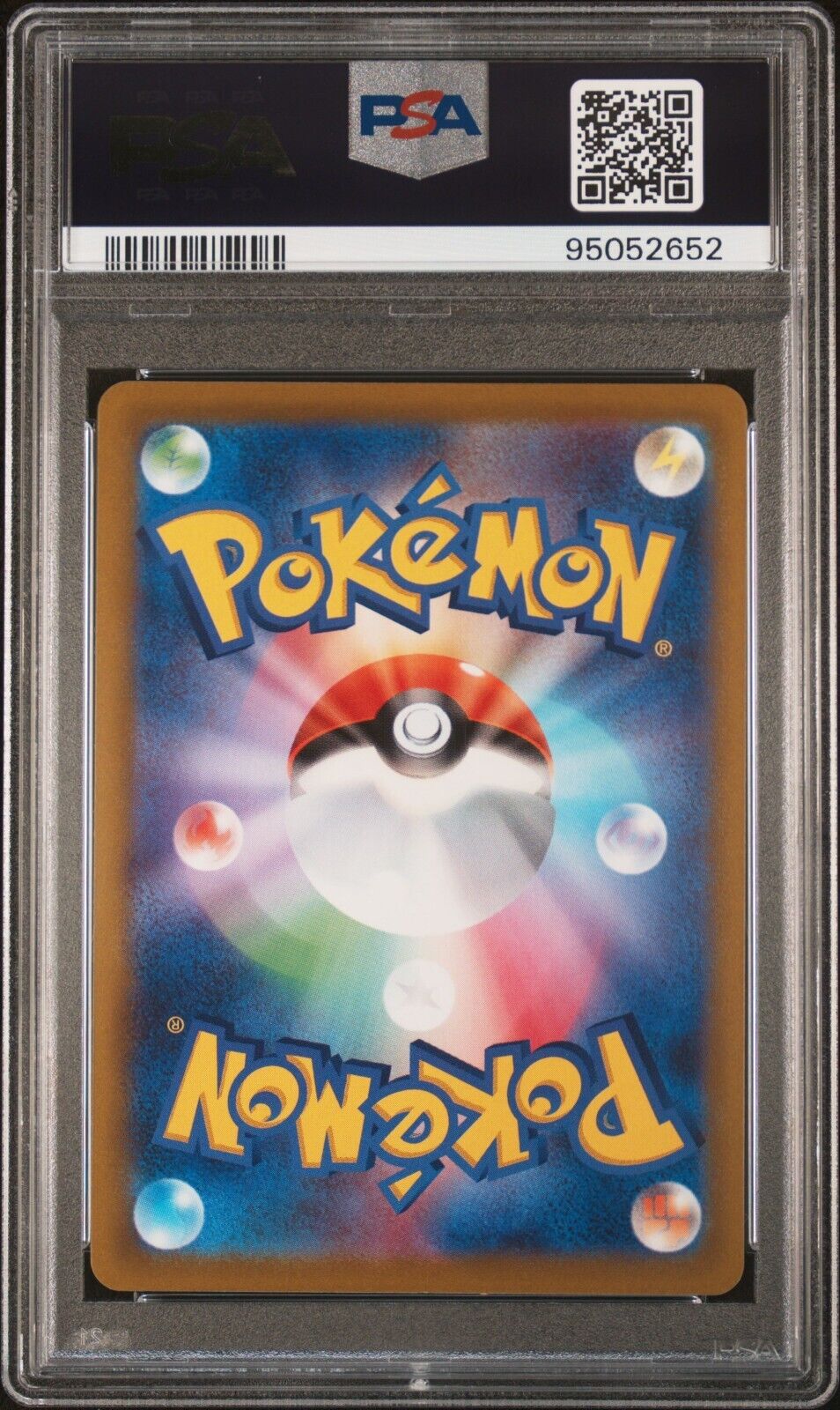 Bulbasaur 337/S-P Illustration Contest Gem Mint PSA 10 Japanese Pokemon Card