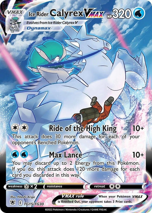 Ice Rider Calyrex VMAX TG15/TG30 Astral Radiance Full Art Pokemon Card Mint/NM