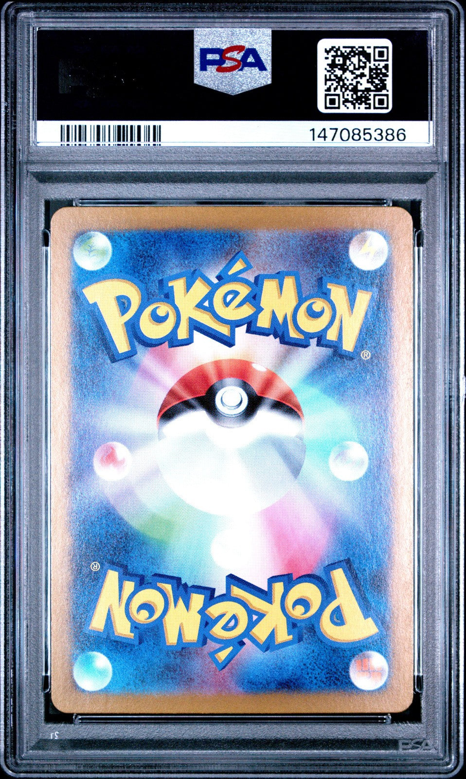 Bulbasaur SV2a Japanese 166/165 AR card from Pokemon 151 set PSA 10 graded