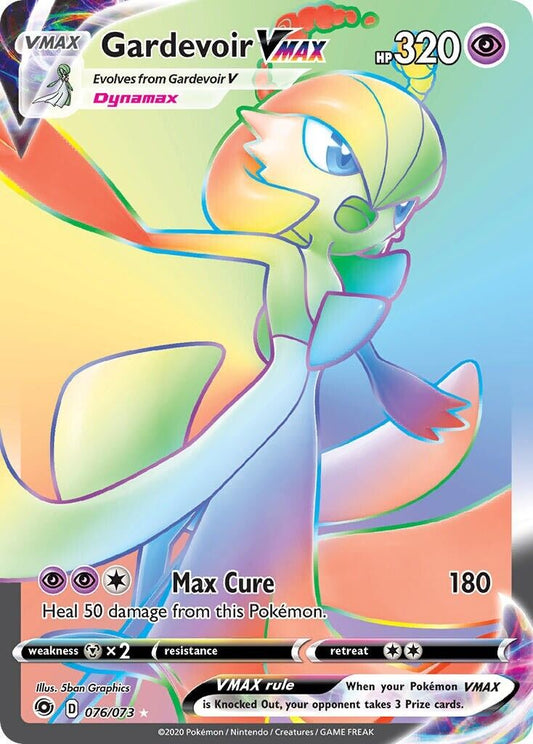 Gardevoir VMAX 076/073 Champion's Path Secret Pokemon Card Mint/NM