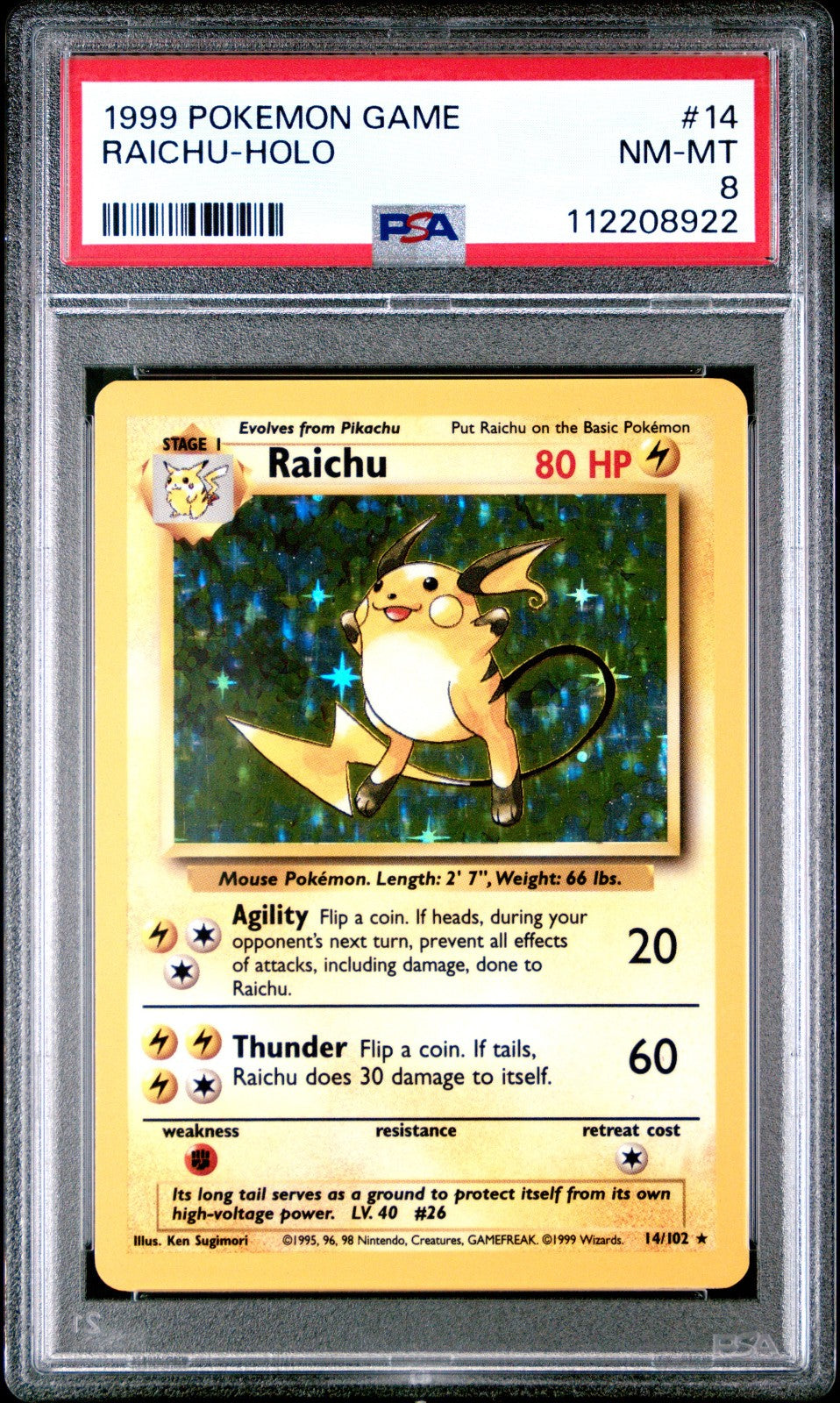 3f94cfd2-2c75-427b-a411-6009c1eeb7e0