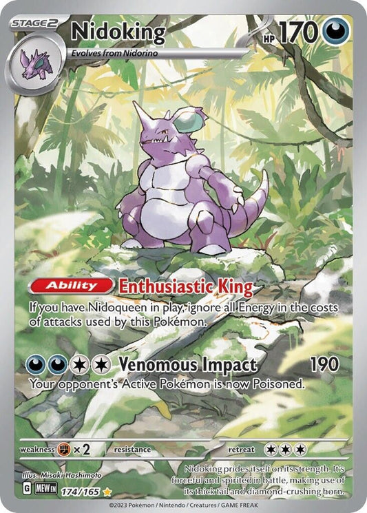 Nidoking 174/165 Pokemon 151 Illustration Rare Pokemon Card NM