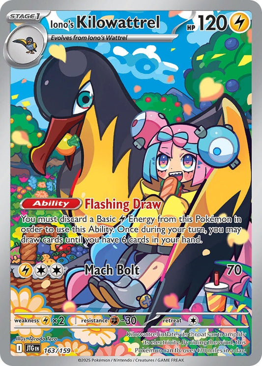 Iono's Kilowattrel 16/159 S&V Journey Together Illustration Rare Pokemon Card NM