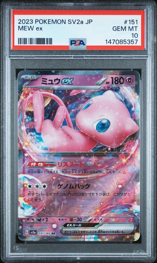 Mew ex SV2a Japanese 151/165 RR card from Pokemon 151 set PSA 10 graded