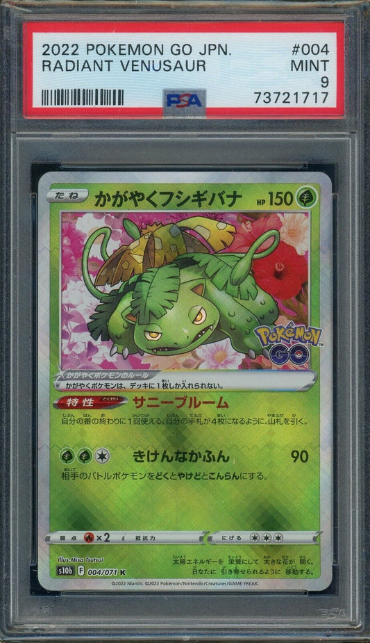 Radiant Venusaur 004/071 s10b Pokemon Go PSA 9 Japanese Pokemon Card