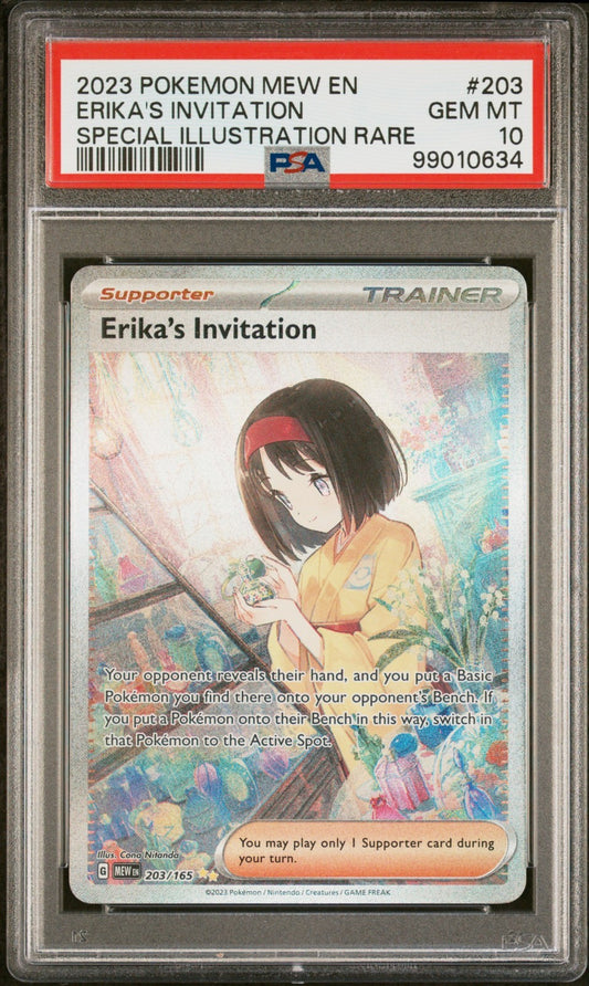 9fa46bc1-979d-41ab-9e46-a012842d5123