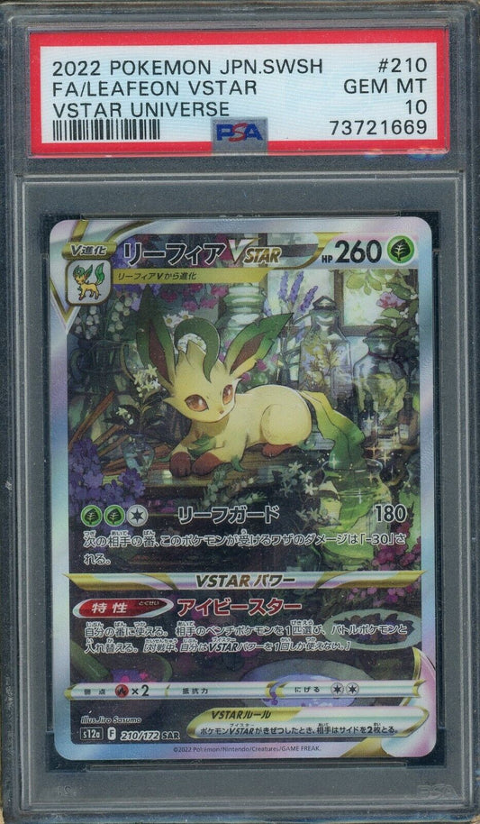 Leafeon VSTAR 210/172 VSTAR Universe Alt Art PSA 10 Japanese Pokemon Card