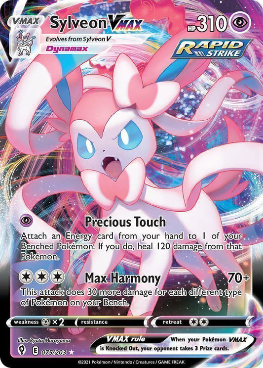 Sylveon VMAX 075/203 Evolving Skies Full Art Pokemon Card Mint/NM Pack Fresh