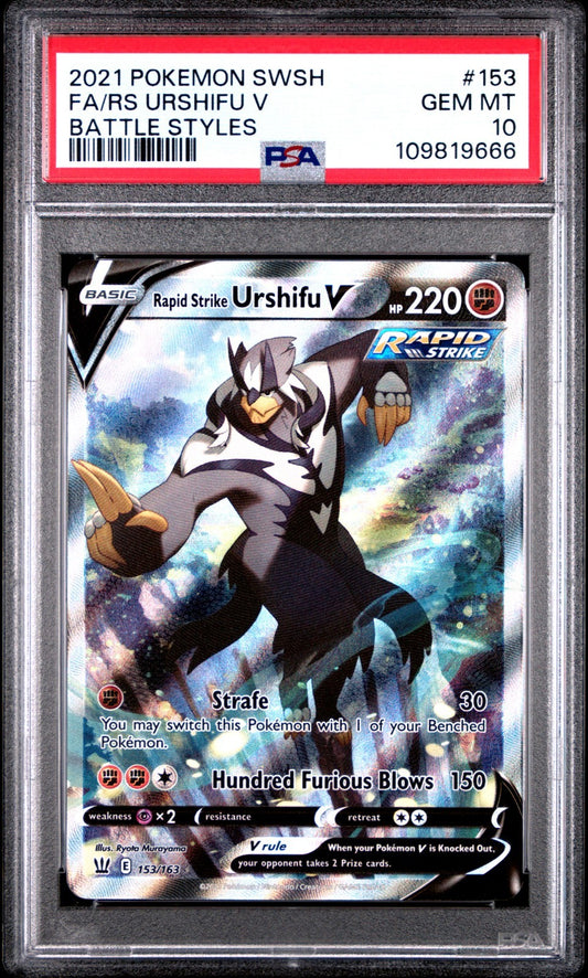 987dae37-7aa3-4c0b-8f0e-470040565e37