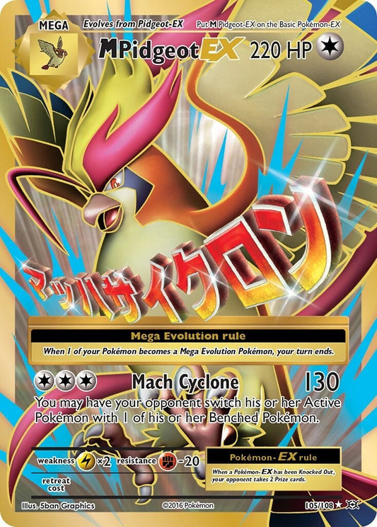 M Pidgeot EX 105/108 XY Evolutions Full Art Pokemon Card NM