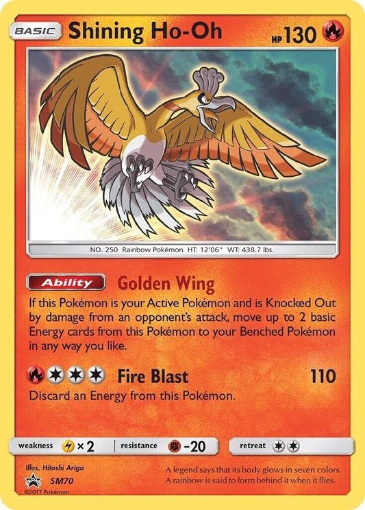 Shining Ho-Oh SM70 Black Star Promo Shiny Pokemon Card NM