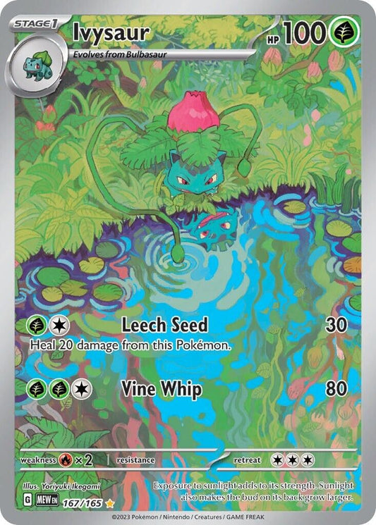 Ivysaur 167/165 Pokemon 151 Illustration Rare Pokemon Card NM