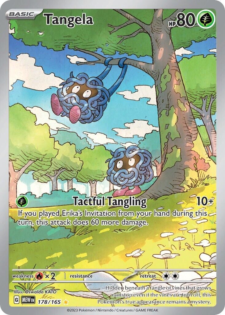 Tangela 178/165 Pokemon 151 Illustration Rare Pokemon Card Mint/NM