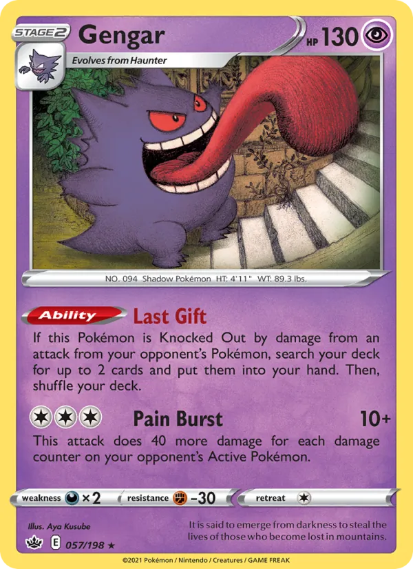 Gengar 057/198 Chilling Reign Pokemon Card NM
