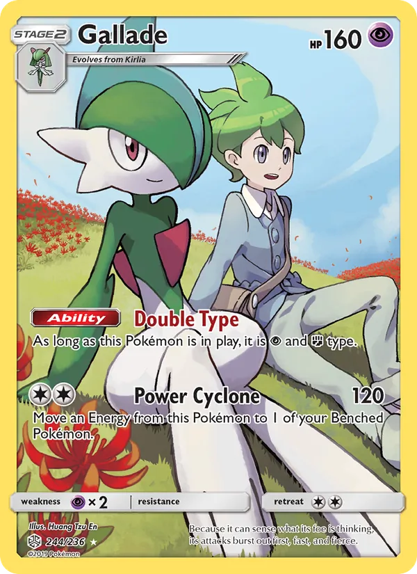 Gallade 244/236 Cosmic Eclipse Pokemon Card NM