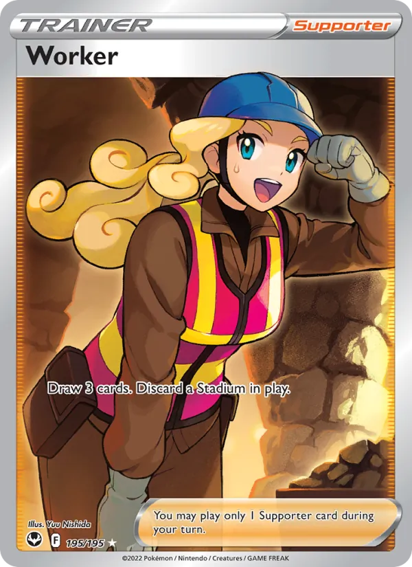 Worker 195/195 Silver Tempest Alt Art Pokemon Card NM